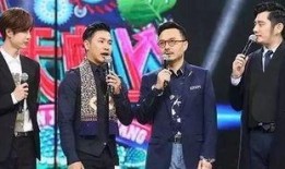 独家爆料欧弟生活趣事