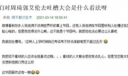 瓜在体育圈是什么意思,揭秘体育界的神秘“瓜”文化