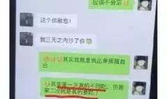 今日吃瓜完整版免费,完整版免费放送，热点追踪不容错过